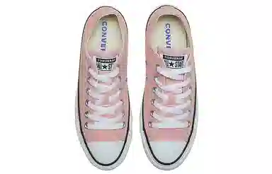 Converse Chuck Taylor All Star