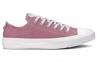 Converse Chuck Taylor All Star Starware Low Top Pink