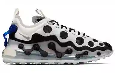Nike ISPA Air Max 720