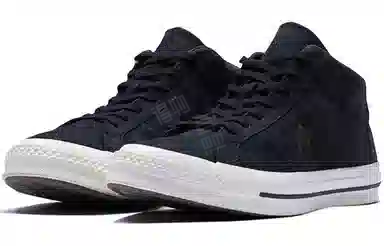 Converse one star Utility Camo