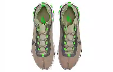 Nike React Element 55 Brown Green