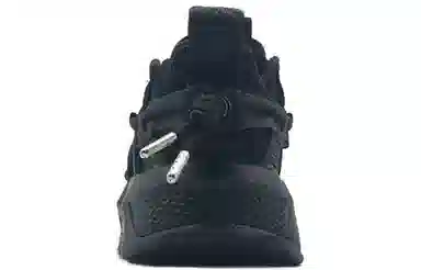 Li-Ning Pangu Trek Black