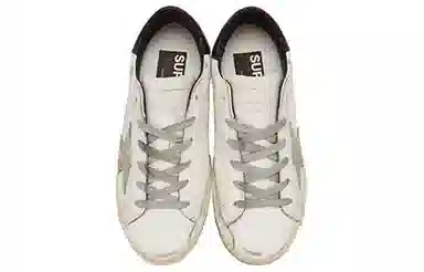Golden Goose Super-Star