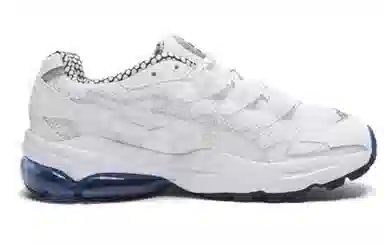 Puma Cell Alien Kotto
