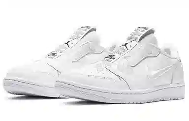 Jordan Air Jordan 1 Low Slip White