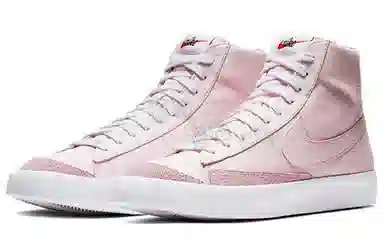 Nike Blazer 77 "Pink Foam"