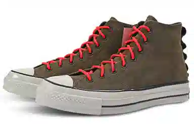 Converse 1970s Olive Green