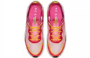 Nike Air Max Dia SE Red White