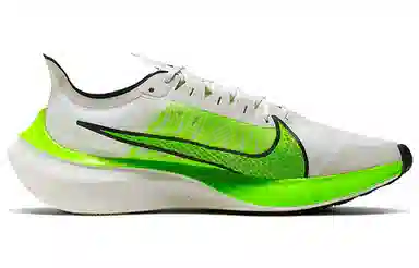 Nike Zoom Gravity 1 White