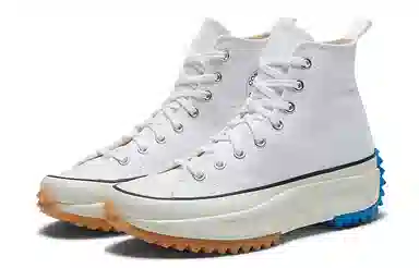 JW Anderson x Converse Run Star Hike White