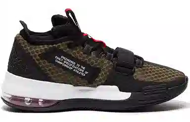 Nike Air Force Max Low EP Camo