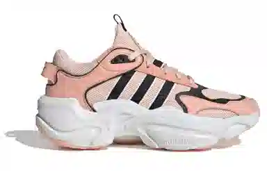 adidas Magmur Runner