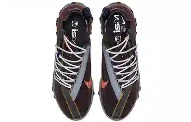 Nike ISPA React Low Velvet Brown