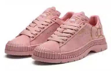 PUMA x Hello Kitty Utility Pink