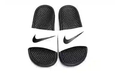 Nike Benassi Swoosh