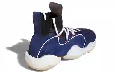 adidas originals Crazy BYW X