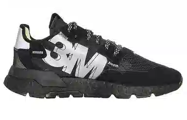 adidas Nite Jogger Black