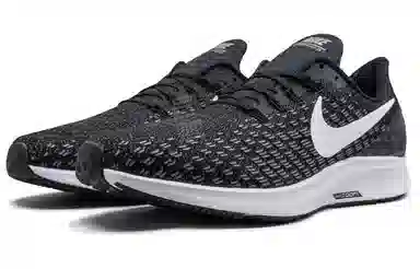 Nike Pegasus 35 Black