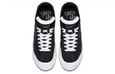 Nike Drop-Type LX "Black And White"