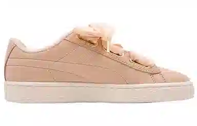 PUMA Basket Heart Soft