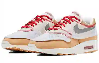 Nike Air Max 1 "Inside Out"