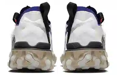 Nike ISPA