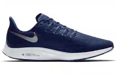 Nike Pegasus 36 Navy