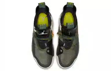Travis Scott x Air Jordan 33 NRG Olive