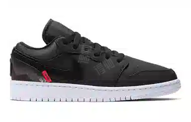Jordan Air Jordan 1 Low PSG