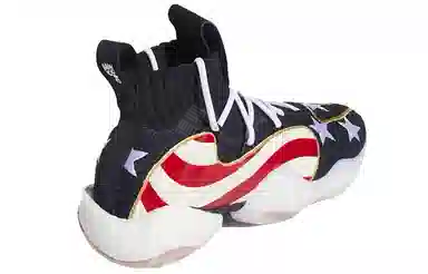 adidas Crazy Byw X Veterans Day