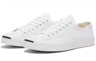 Converse Jack Purcell White