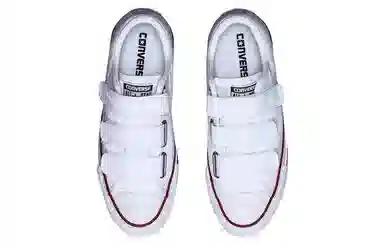 Converse Chuck Taylor All Star 3V