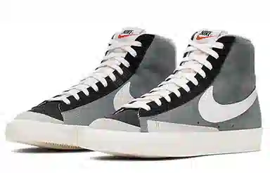 Nike Blazer