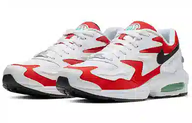 Nike Air Max 2 Light Habanero Red
