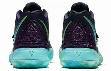 Nike Kyrie 5 "UFO"