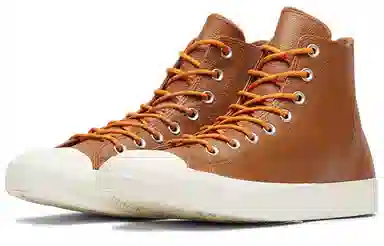 Converse All Star High Top Retro Brown