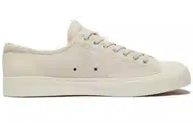 Converse Jack Purcell Beige