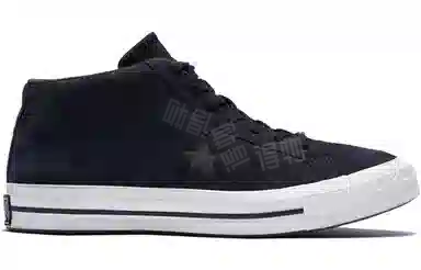 Converse one star Utility Camo