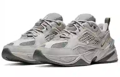 nike worldwide M2K Tekno SP