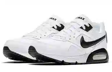 Nike Air Max Ivo White