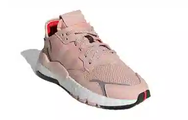 adidas originals Nite Jogger