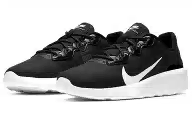 Nike Explore Strada