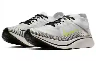Nike Zoom Fly SP