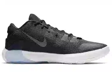 Nike Freak 1 Low Black White