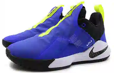 Nike Ambassador XI Low Blue