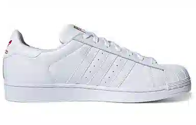 adidas originals Superstar Valentine's Day