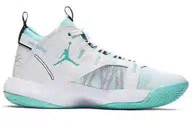 Air Jordan JUMPMAN 2020 PF
