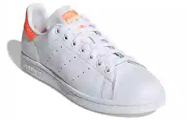 adidas originals StanSmith