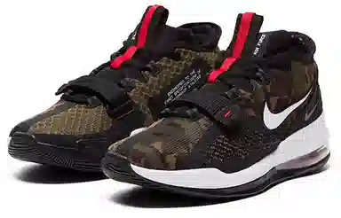 Nike Air Force Max Low EP Camo