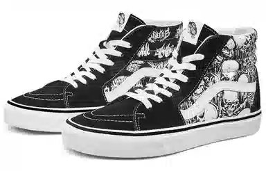 Vans SK8 LOGO